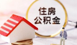 成都生意贷款只要身份证贷款-成都生意民间大额借贷-成都生意无抵押信用贷款