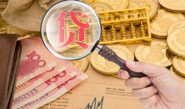 成都生意个人正规借贷-成都生意空放私借民间借贷-成都生意短借私借空放