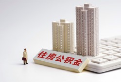 成都生意快速借钱-成都生意民间私人借贷-成都生意资金短借