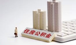 成都生意快速借钱-成都生意民间私人借贷-成都生意资金短借