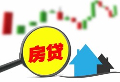 成都生意民间借贷私人放款-成都生意民间借贷款-成都生意哪里可以借钱