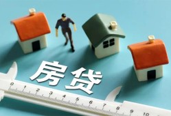 成都生意身份证怎么贷款-成都生意贷款私借空放-成都生意贷款私借空放