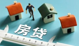 成都生意身份证怎么贷款-成都生意贷款私借空放-成都生意贷款私借空放