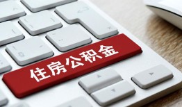 成都生意私借短借-成都生意身份证小额贷款-成都生意短期空放