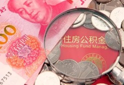 成都生意贷私借-成都生意私人抵押贷款-成都生意借钱小贷