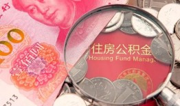 成都生意贷私借-成都生意私人抵押贷款-成都生意借钱小贷