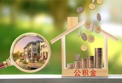 成都生意身份证贷款-成都生意民间大额借贷-成都生意私人装修贷款