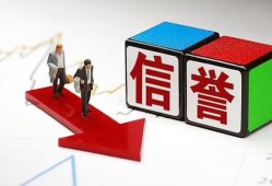 成都生意私人贷款-成都生意私人借钱-成都生意私借空放短借