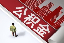 成都生意个人上门小额贷款-成都生意个人信用贷款-成都生意贷款公司电话号码