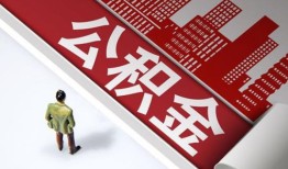 成都生意个人上门小额贷款-成都生意个人信用贷款-成都生意贷款公司电话号码