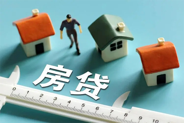 成都生意身份证怎么贷款