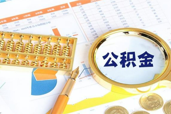 成都生意私人贷款
