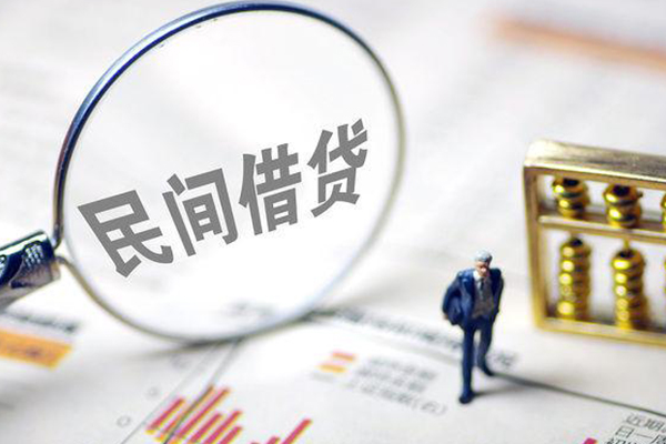 成都生意贷款空放