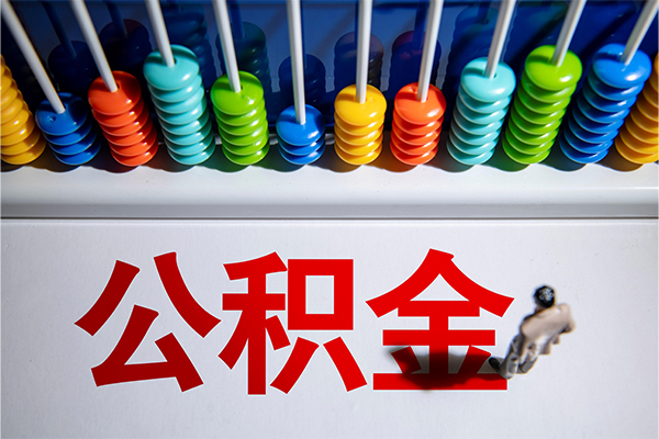 成都生意民间借贷无视黑白