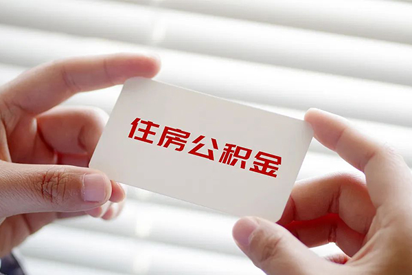 成都生意民间短期私借借款