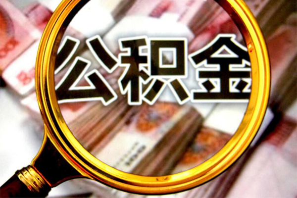 成都生意私人空放二次私借