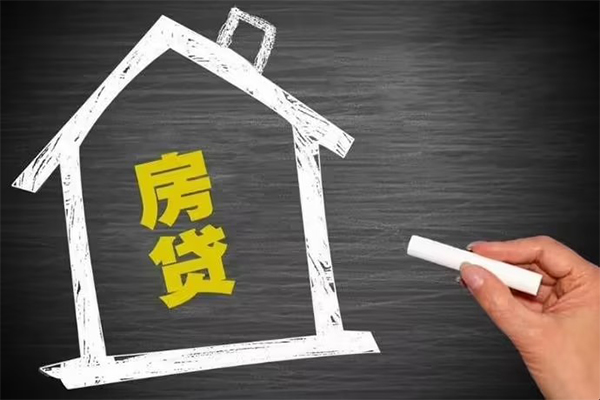 成都生意小额贷款当天放款