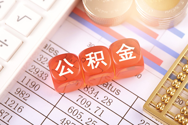 成都生意空放贷款