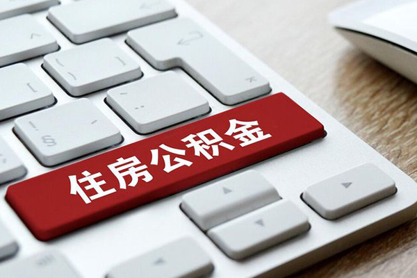 成都生意贷款信用贷款