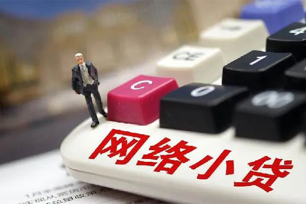 成都生意私人空放