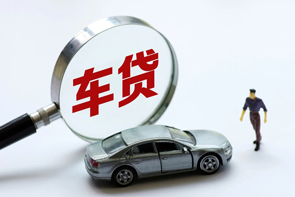成都生意身份证贷款