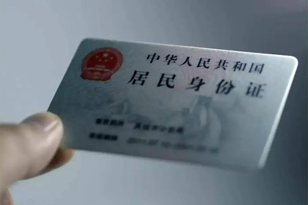 成都生意哪里有民间借贷