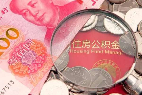 成都生意贷私借