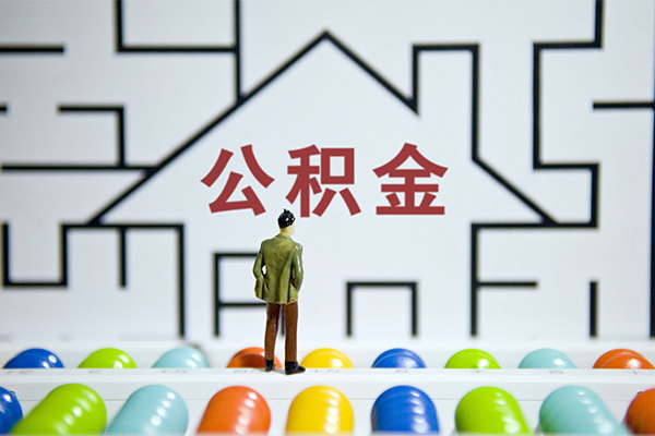 成都生意哪里可以信用贷款