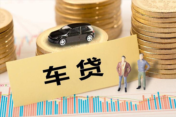 成都生意大学生信用贷款