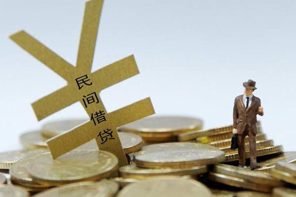 成都生意贷款信用贷款