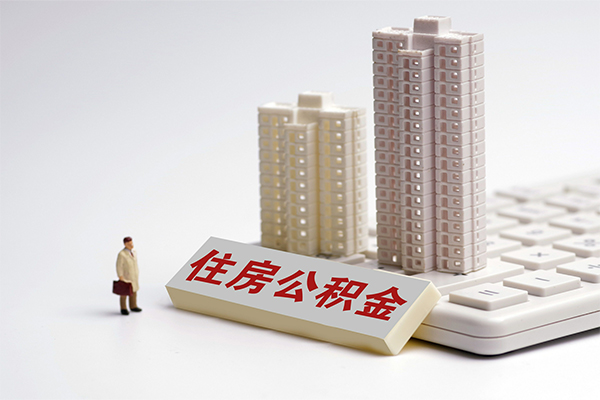成都生意民间贷款