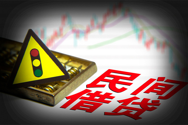 成都生意信用贷款哪家好