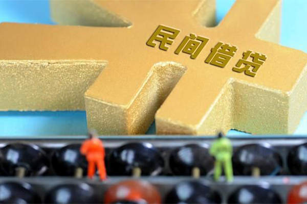 成都生意贷款信用贷款