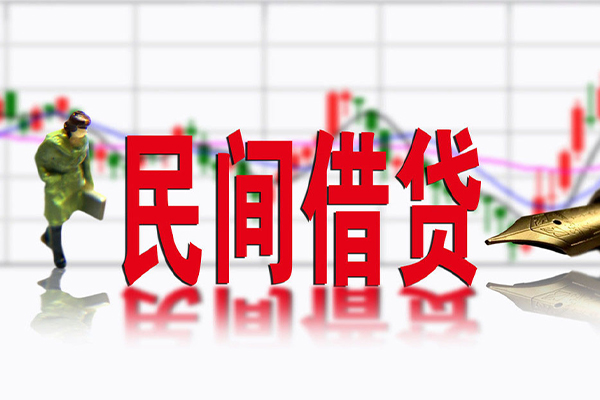 成都生意贷款咨询