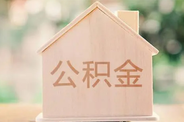 成都生意急需借钱