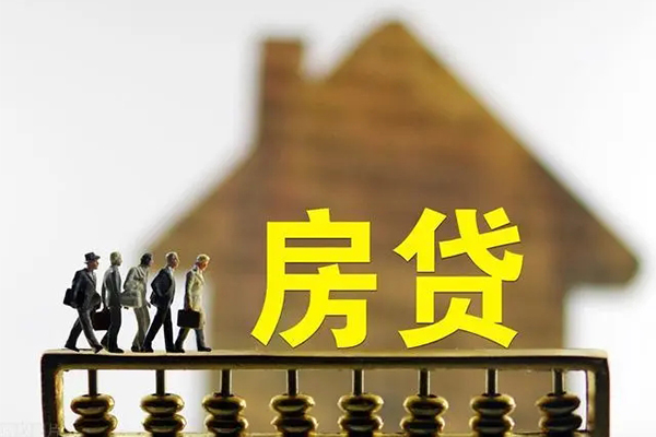 成都生意身份证贷款在线