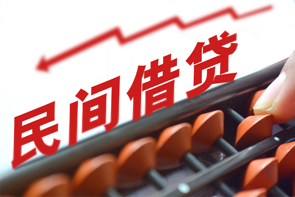 成都生意小额空放