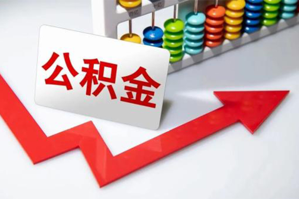 成都生意资金短借