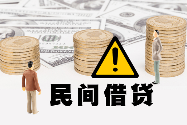成都生意空借空放