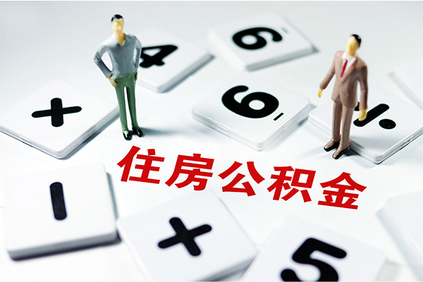 成都生意私人短借