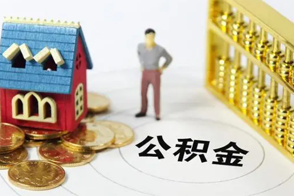 成都生意空放借钱不看资产